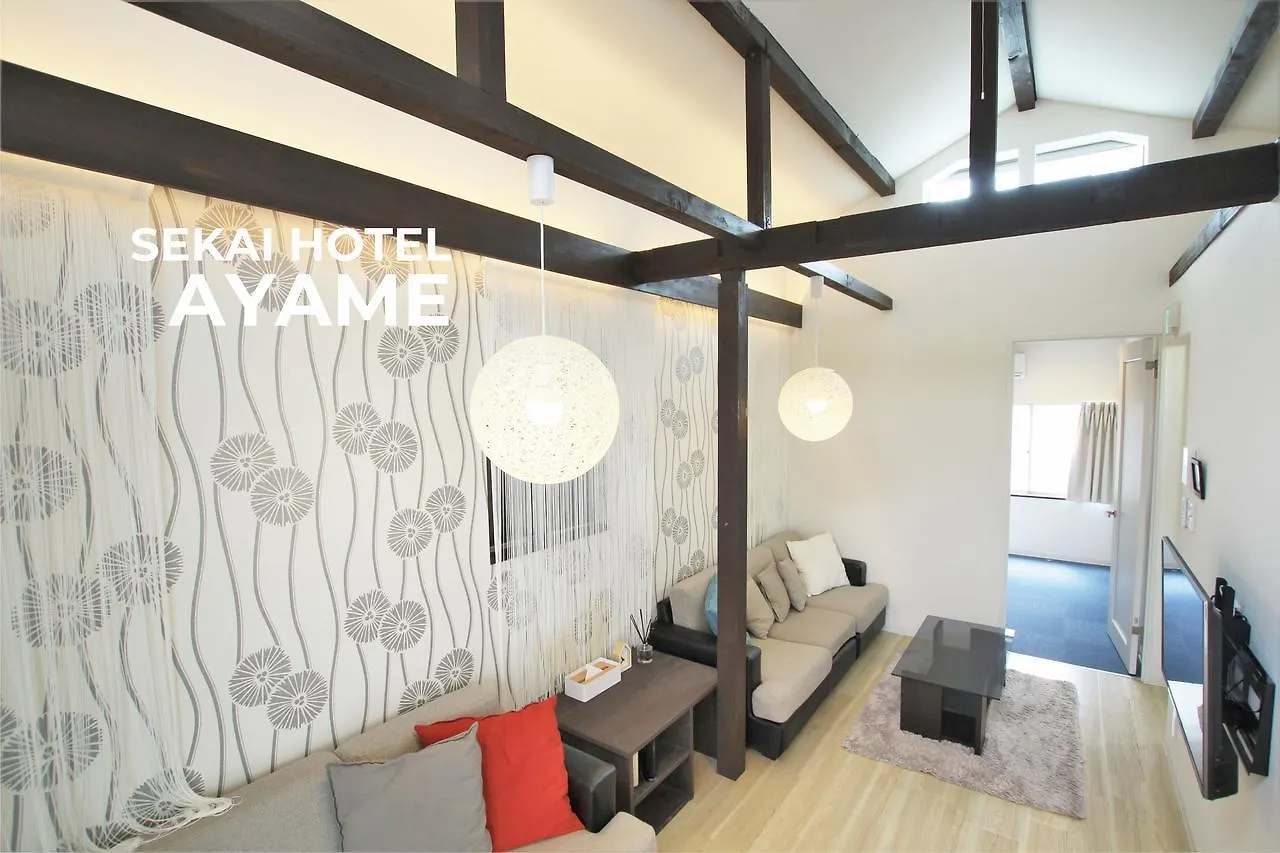 אוסקה Sekai Hotel Momiji